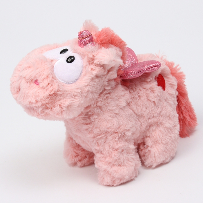 Мягкая игрушка «Единорог кудрявый», 20 см