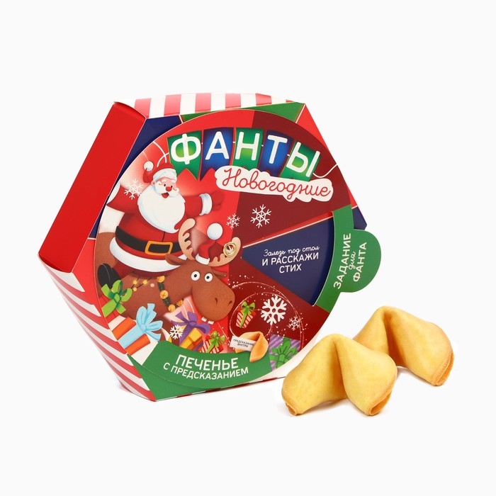Новый год! Печенье с предсказаниями «Фанты новогодние», 36 г (6 шт. х 6 г) Новый год! Печенье с предсказаниями «Фанты новогодние», 36 г (6 шт. х 6 г)