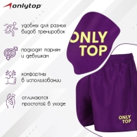 Шорты спортивные ONLYTOP woman purple, р. 50