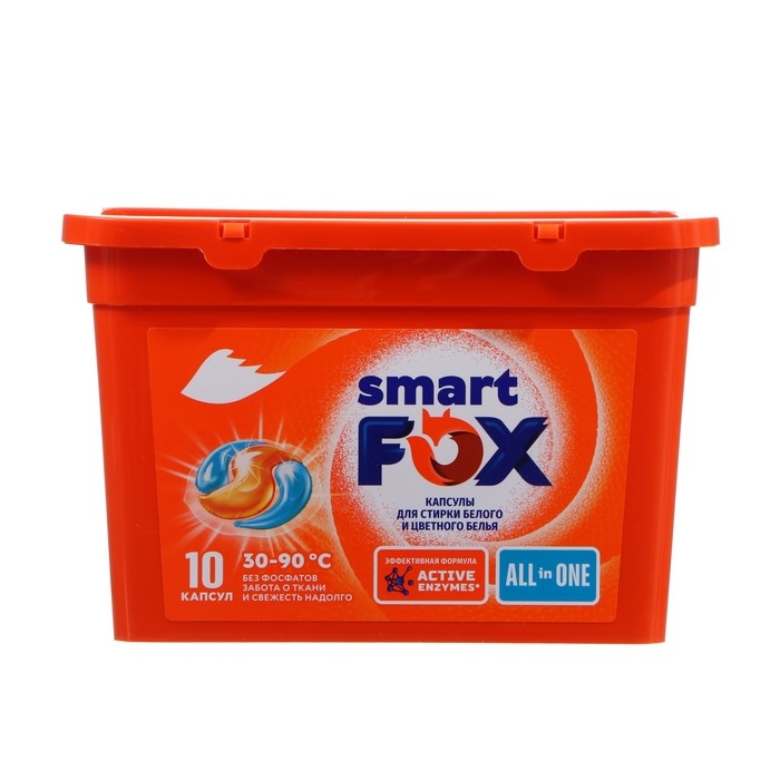 Капсулы для стирки, концентрированные,  SMART FOX ALL IN ONE 10 шт Капсулы для стирки, концентрированные,  SMART FOX ALL IN ONE 10 шт
