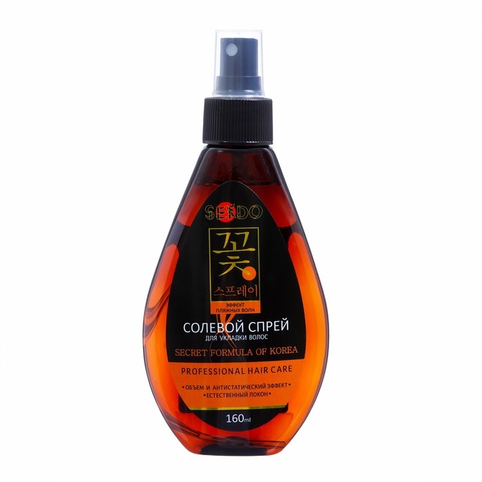 Солевой спрей для укладки волос Sendo, 160 мл Солевой спрей для укладки волос Sendo, 160 мл