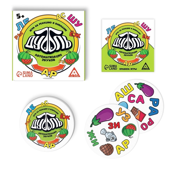 Настольная игра на реакцию и внимание «Дуббль. Автоматизация Звуков», 55 карт, 5+ Настольная игра на реакцию и внимание «Дуббль. Автоматизация Звуков», 55 карт, 5+
