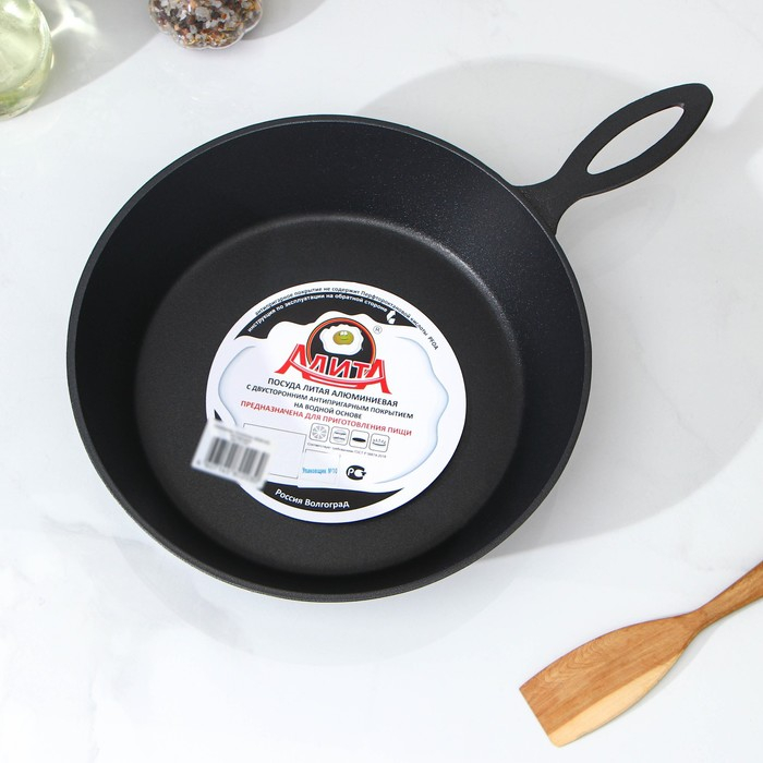 Сковорода «Сотейник», d=26 см, h=6,5 см , без крышки, антипригарное покрытие, цвет чёрный Сковорода «Сотейник», d=26 см, h=6,5 см , без крышки, антипригарное покрытие, цвет чёрный