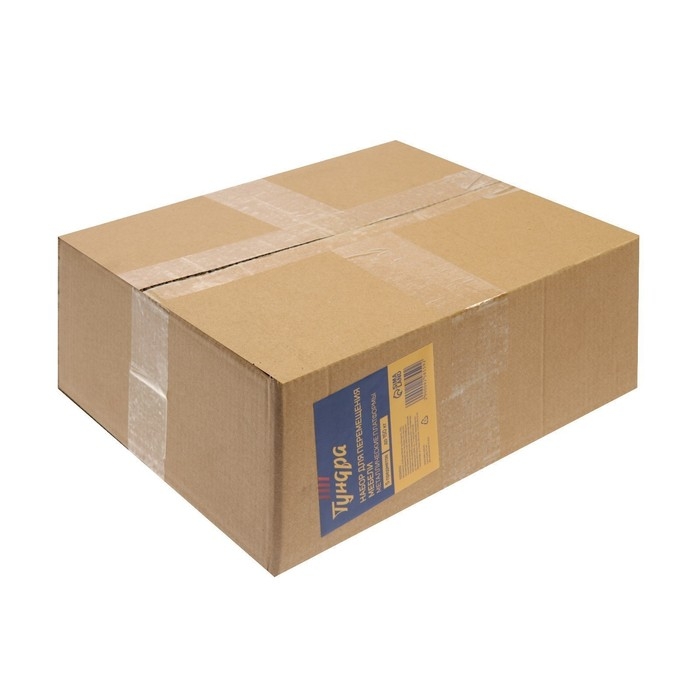 Набор для перемещения мебели ТУНДРА, металлические платформы, г/п до 150 кг, 5 предметов Набор для перемещения мебели ТУНДРА, металлические платформы, г/п до 150 кг, 5 предметов