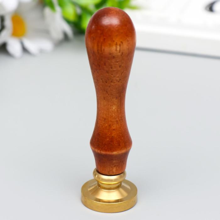 Печать для сургуча с деревянной ручкой "Корона с буквой E" 9х2,5х2,5 см