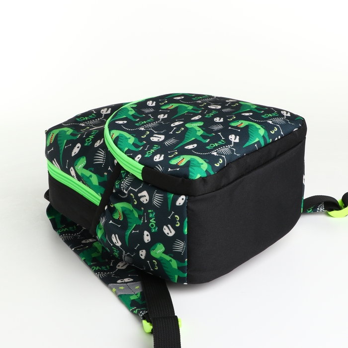 Рюкзак детский на молнии, наружный карман, цвет зелёный