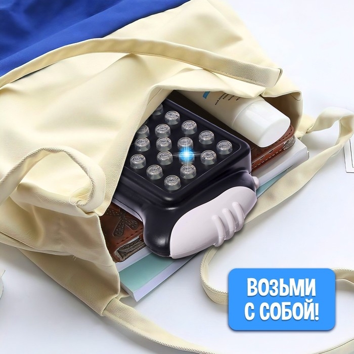 Настольная игра «Запомни всё», от 1 игрока, 5+ Настольная игра «Запомни всё», от 1 игрока, 5+