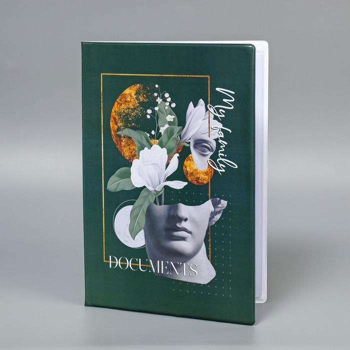 Папка для семейных документов «Docs», 8 файлов А4 Папка для семейных документов «Docs», 8 файлов А4