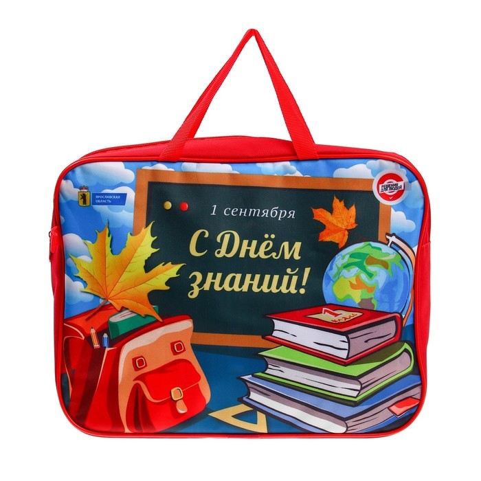 Папка для труда А4, с ручками текстиль, Луч Папка для труда А4, с ручками текстиль, Луч "Подарок ученику" + пенал 190 х 65 х 30 мм