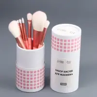Набор кистей для макияжа COLOR POWER pink, 7 шт., в тубе, розовый