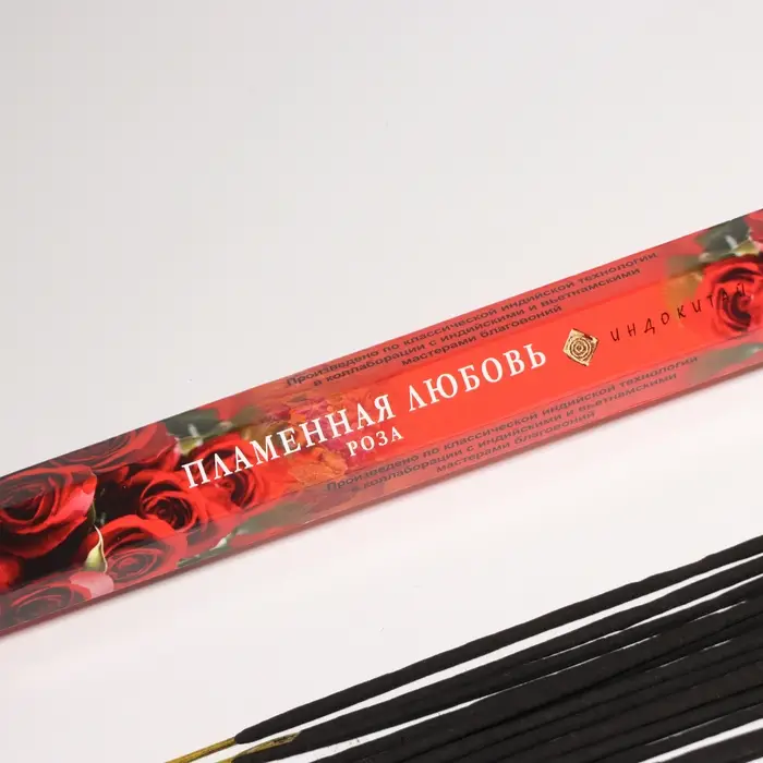 Благовония "Пламенная любовь", 20 палочек в упаковке, шестигранник