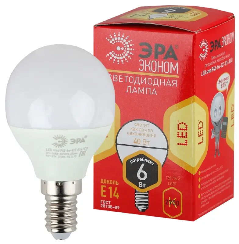 Лампа светодиодная LED 6 Вт 480Лм 2700К шар теплый E14 220-240В LED P45-6W-827-E14 Red Line