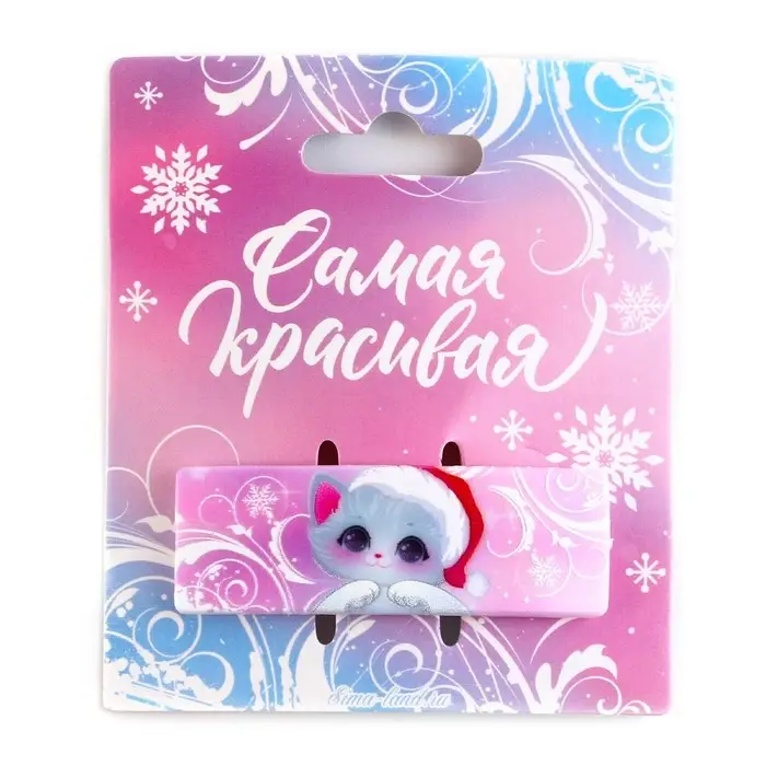 Заколка для волос новогодняя «Котик», 5,3 х 1,8 см