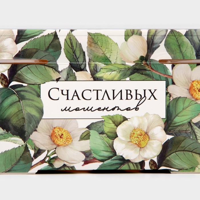 Коробка кондитерская с PVC-крышкой, упаковка, «Цветы», 25 х 22,5 х 10 см Коробка кондитерская с PVC-крышкой, упаковка, «Цветы», 25 х 22,5 х 10 см