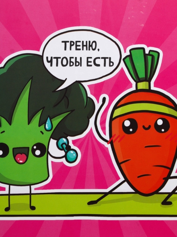 Ланч - бокс с ложкой, «Треню», 17,8 х 17,8 х 7 см