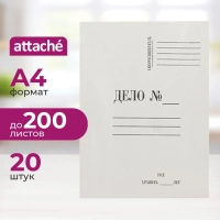 Скоросшиватель карт.ДЕЛО 220г/м2 немел 20ш/уп