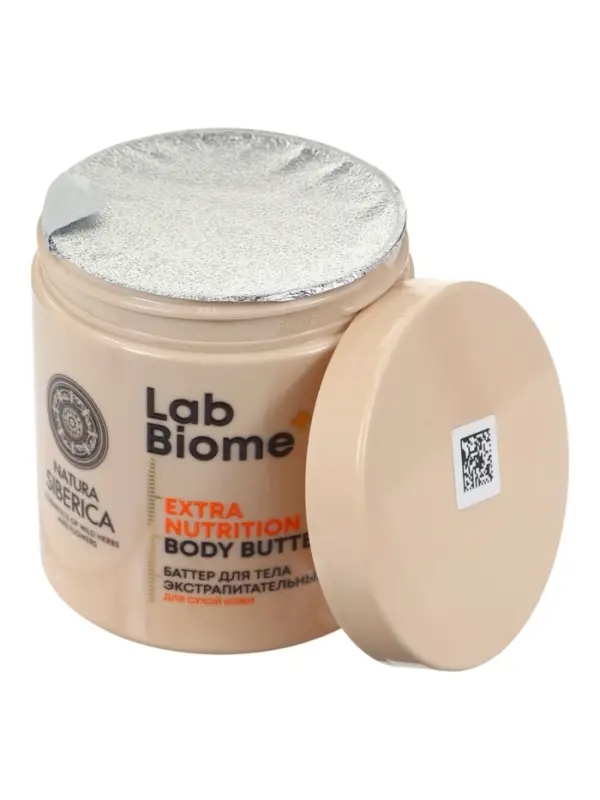 Крем-баттер для тела экстрапитательный NS Lab Biome EXTRA NUTRITION для сухой кожи, 250 мл