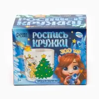 Роспись кружки красками «Лошадка в шапочке», 300 мл