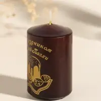 Свеча пасхальная столбик "Христос Воскресе" 5х8 см