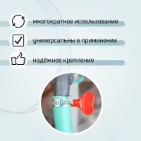 Хомут червячный с «барашком» ZEIN, сквозная просечка, диаметр 20-32 мм, оцинкованный