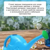 Лейка с длинным носиком, 1.5 л, с рассеивателем, носик d=16 мм, МИКС