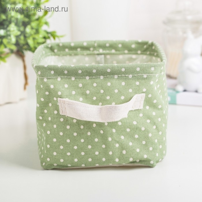 Корзина для хранения с ручками «Горошек», 21×16,5×13 см, цвет зелёный Корзина для хранения с ручками «Горошек», 21×16,5×13 см, цвет зелёный