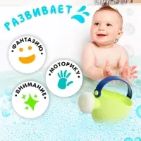 Игрушки для купания &laquo;Черепашка&raquo;, набор 8 предметов