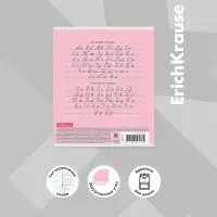 Тетрадь 12 листов в косую линейку ErichKrause «Классика», обложка мелованный картон, розовая