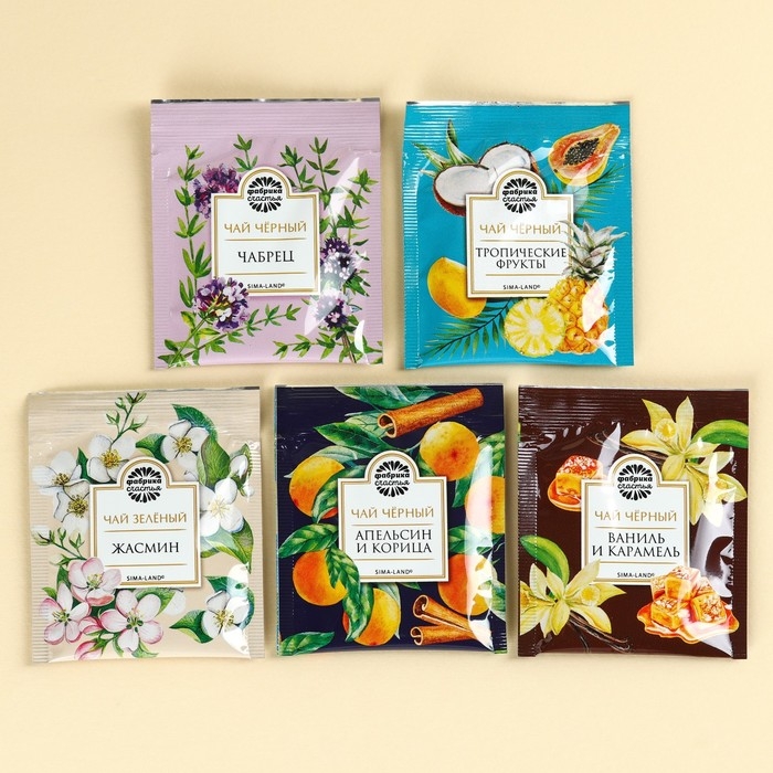 Чай в пакетиках «8 марта», 9 г (5 шт. х 1,8 г). Чай в пакетиках «8 марта», 9 г (5 шт. х 1,8 г).