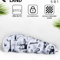 Набор женских косметичек 5 в 1 на молниях, с принтом, серый