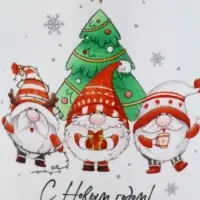 Кружка керамическая «С Новым годом!», гномы, 320 мл