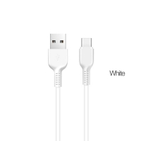 Кабель Hoco X20, Type-C - USB, 3 А, 2 м, PVC оплетка, белый