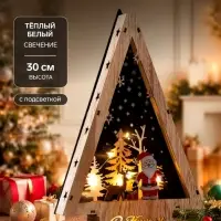 Светодиодная фигура &laquo;Дед Мороз и олень&raquo; 19&times;30&times;4.5 см, дерево, от батареек АААх2, свечение тёплое белое