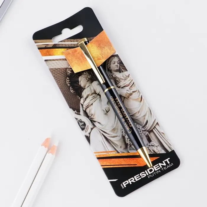 Ручка металл шариковая «Искусство», синяя паста, 1 мм Ручка металл шариковая «Искусство», синяя паста, 1 мм