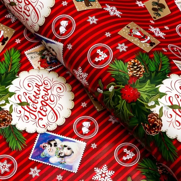 Бумага упаковочная новогодняя глянцевая «Открытки», 70×100 см