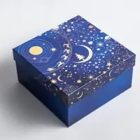 Набор подарочных коробок 5 в 1 &laquo;С новым годом&raquo;, 14&times;14&times;8 - 22&times;22&times;12 см