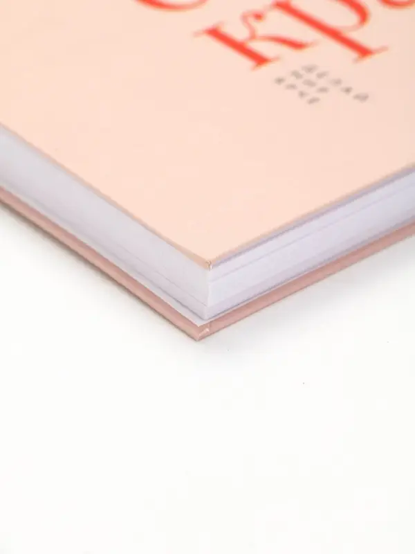 Скетчбук в твердой обложке на гребне А5 80 л 100 г/м "Я создаю красоту"