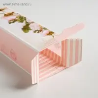 Коробка для макарун кондитерская, упаковка &laquo;Have a nice day&raquo;, 18 х 5.5 х 5.5 см