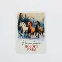 Календари карманные набор 30шт винтаж