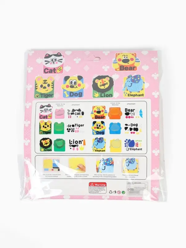 Вышивка по фетру "Котик"