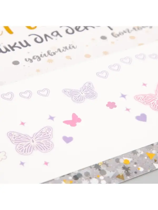 Переводная тату на тело цветная «Веснушки нежные бабочки», 15.8×6 см