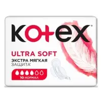 Прокладки Kotex ультра-мягкие, нормал, софт, 10 шт.