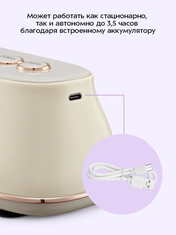 Помпа для воды электрическая КТ-6542 - 5 Вт Помпа для воды электрическая КТ-6542 - 5 Вт