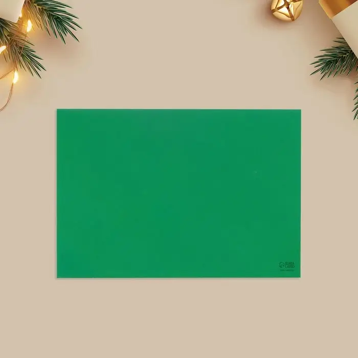 Конверт для денег «Лошадка», 16 х 11 см Конверт для денег «Лошадка», 16 х 11 см