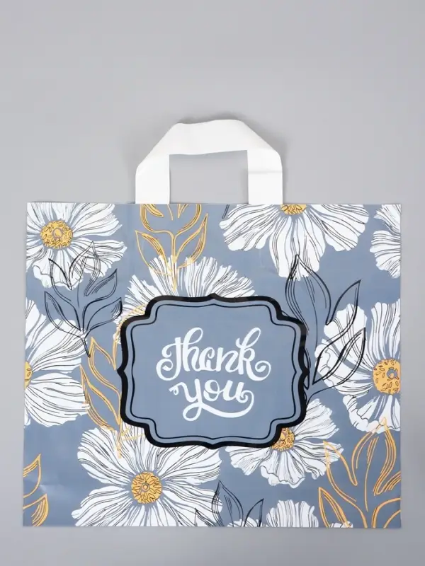 Пакет с петлевой ручкой "Лепестки" 35 х 30 х 8, см, 60 мкм