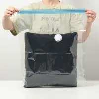 Вакуумный пакет для хранения вещей Доляна, 50&times;60 см, прозрачный