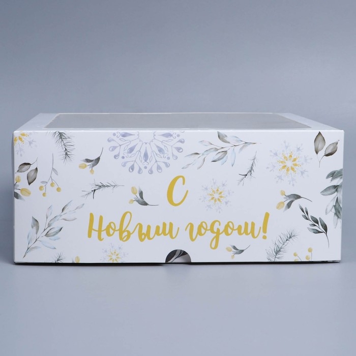 Коробка складная на 9 капкейков с окном «Паттерн светлый», 25 х 25 х 10 см, Новый год Коробка складная на 9 капкейков с окном «Паттерн светлый», 25 х 25 х 10 см, Новый год