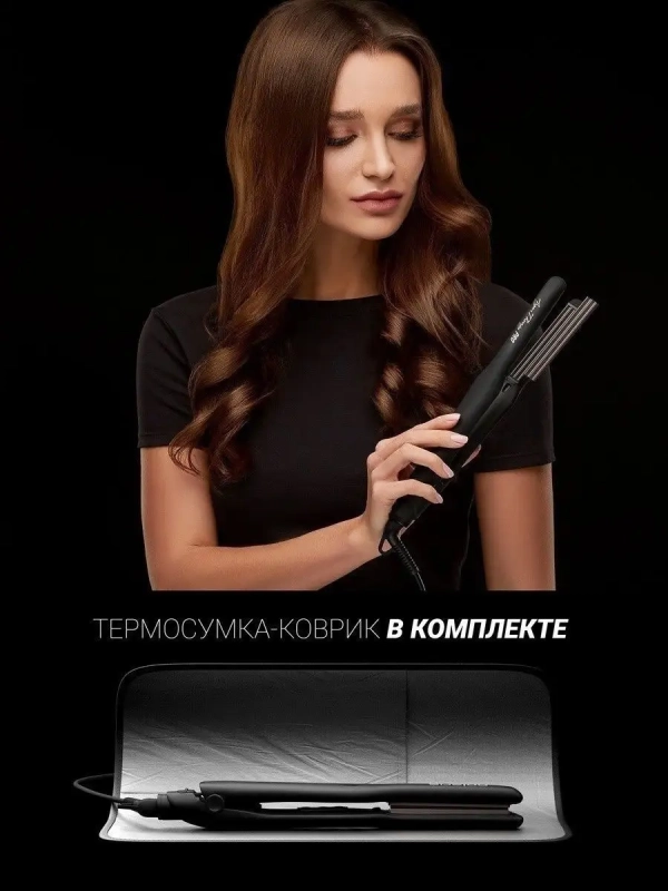Плойка гофре PHSZ 1309TAi Argan Therapy PRO для волос Плойка гофре PHSZ 1309TAi Argan Therapy PRO для волос