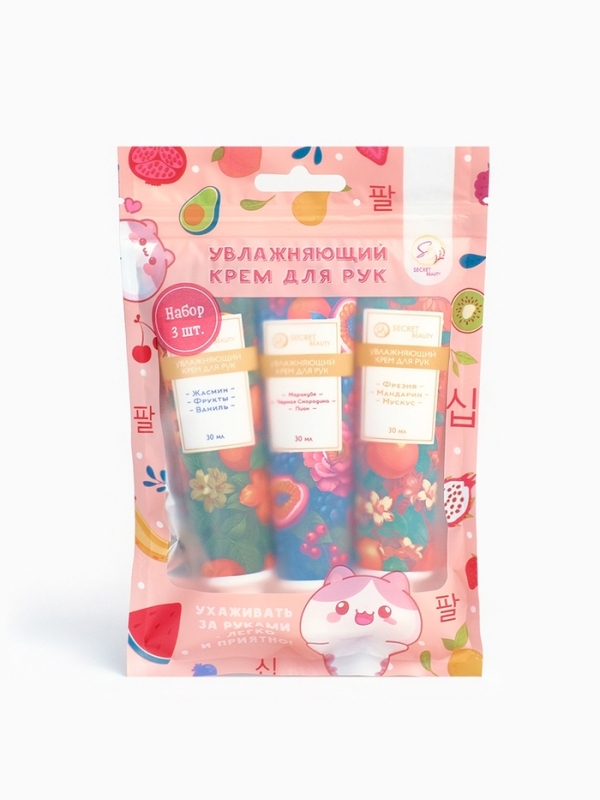 Крем для рук «Фруктовые эмоции», набор 3 шт Крем для рук «Фруктовые эмоции», набор 3 шт