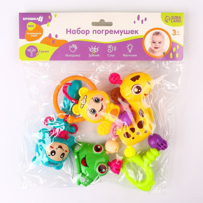 Набор погремушек «Собери меня», 6 шт., яркие цвета, Крошка Я Набор погремушек «Собери меня», 6 шт., яркие цвета, Крошка Я